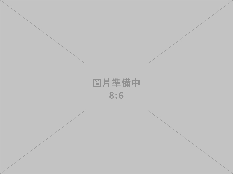 心東森紙品有限公司